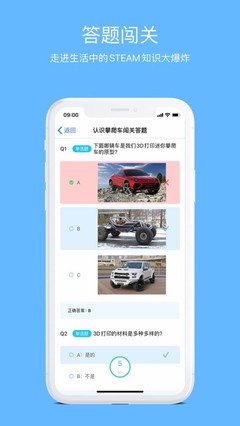 碼力工廠電腦版 v2.0.1 計算機軟件開發的創新與實踐